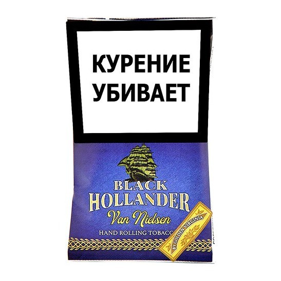 Табак сигаретный Black Hollander - Van Nielsen (30 грамм) купить в Тюмени