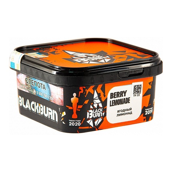 Табак BlackBurn - Berry Lemonade (Ягодный Лимонад, 200 грамм) купить в Тюмени