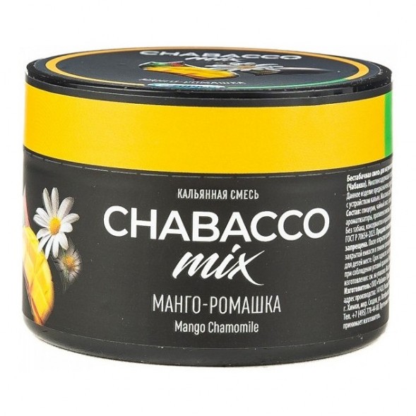 Смесь Chabacco MIX MEDIUM - Mango Camomile (Манго - Ромашка, 40 грамм) купить в Тюмени