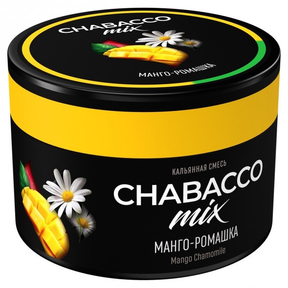 Смесь Chabacco MIX MEDIUM - Mango Camomile (Манго - Ромашка, 40 грамм) купить в Тюмени