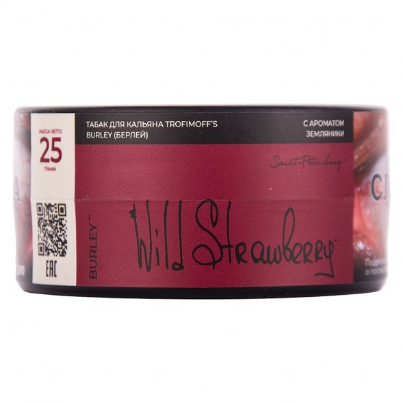 Табак Trofimoff&#039;s Burley - Wild Strawberry (Дикая Клубника, 25 грамм) купить в Тюмени