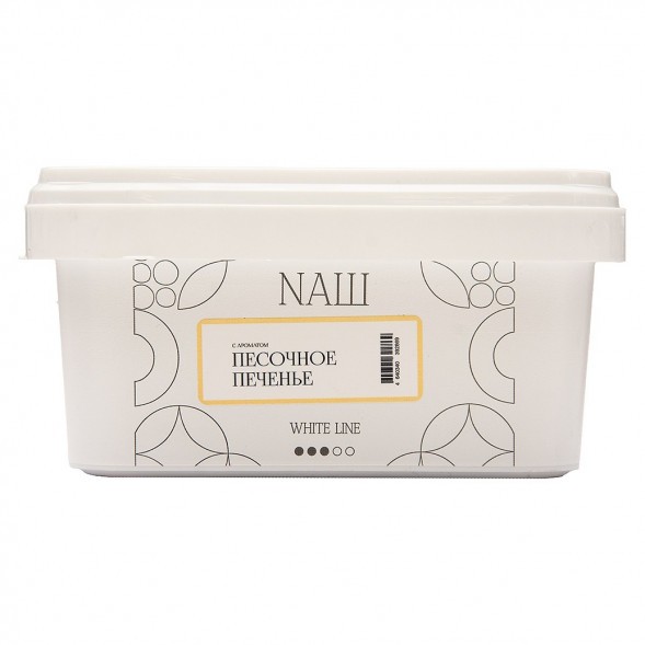 Табак NАШ WHITE - Песочное Печенье (200 грамм) купить в Тюмени
