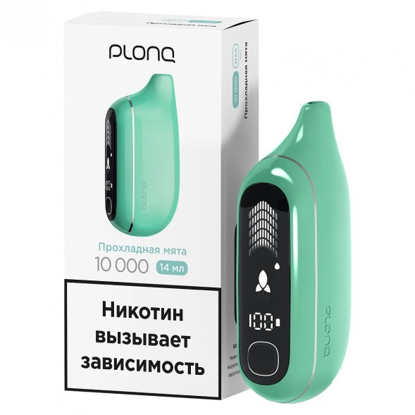 PLONQ MAX PRO - Прохладная Мята (10000 затяжек) купить в Тюмени