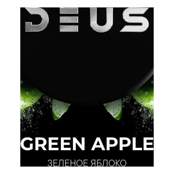 Табак Deus - Green Apple (Зелёное Яблоко, 30 грамм) купить в Тюмени