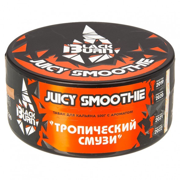 Табак BlackBurn - Juicy Smoothie (Тропический Смузи, 100 грамм) купить в Тюмени