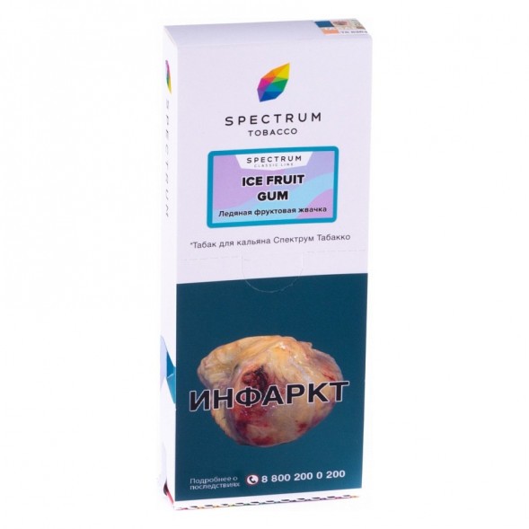 Табак Spectrum - Ice Fruit Gum (Ледяная Фруктовая Жвачка, 200 грамм) купить в Тюмени
