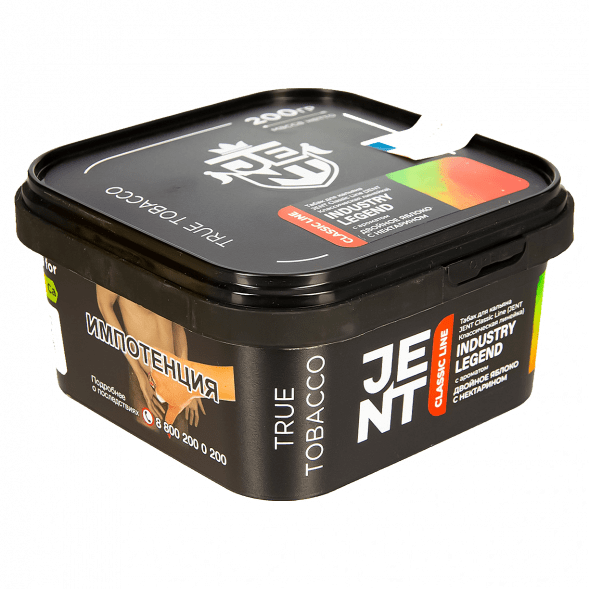 Табак Jent - Industry Legend (Двойное Яблоко с Нектарином, 200 грамм) купить в Тюмени