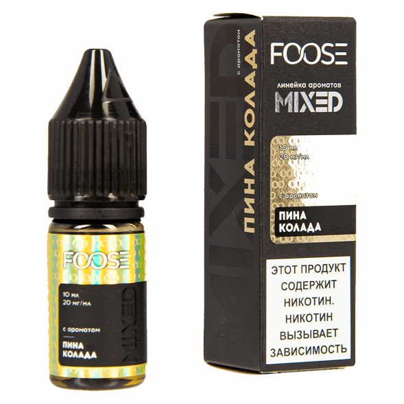 Жидкость FOOSE Mixed - Пина Колада (10 мл, 2 мг) купить в Тюмени