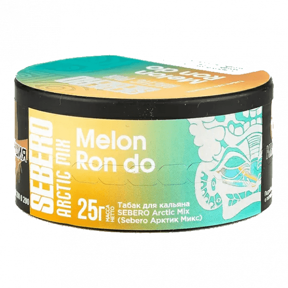 Табак Sebero Arctic Mix - Melon Ron Do (Дынно-Мятная Конфета, 25 грамм) купить в Тюмени