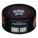 Табак Must Have - Garnet Grape (Гранат и Виноград, 125 грамм) купить в Тюмени