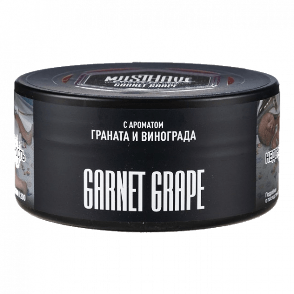 Табак Must Have - Garnet Grape (Гранат и Виноград, 125 грамм) купить в Тюмени