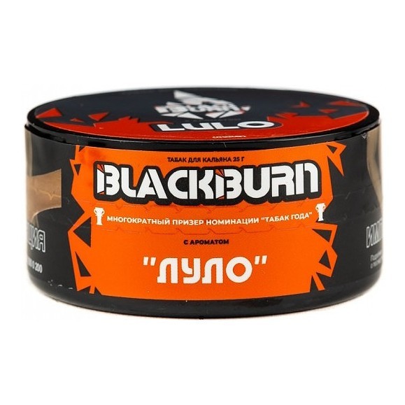 Табак BlackBurn - Lulo (Луло, 25 грамм) купить в Тюмени