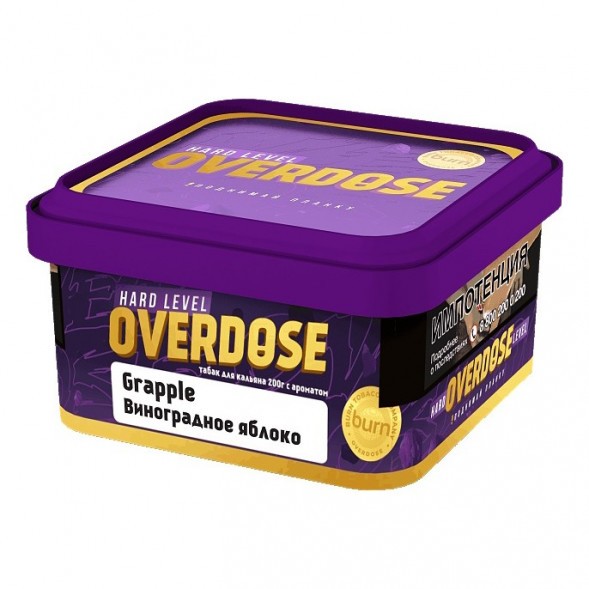 Табак Overdose - Grapple (Виноградное Яблоко, 200 грамм) купить в Тюмени