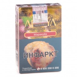 Табак Adalya - Maracuja (Маракуйя, 20 грамм, Акциз)