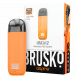 Электронная сигарета Brusko - Minican 2 (400 mAh, Оранжевый) купить в Тюмени