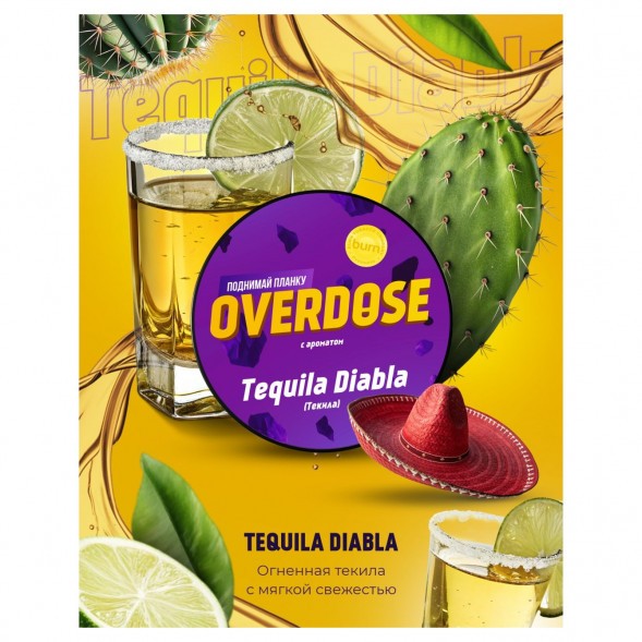Табак Overdose - Tequila Diabla (Текила, 25 грамм) купить в Тюмени