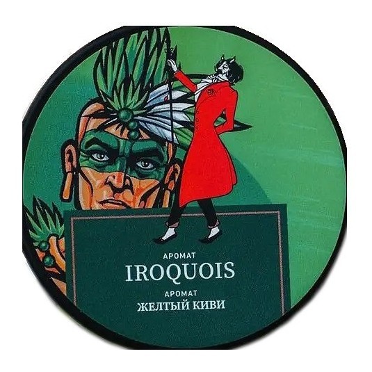 Табак Satyr - Iroquois (Жёлтый Киви, 200 грамм) купить в Тюмени