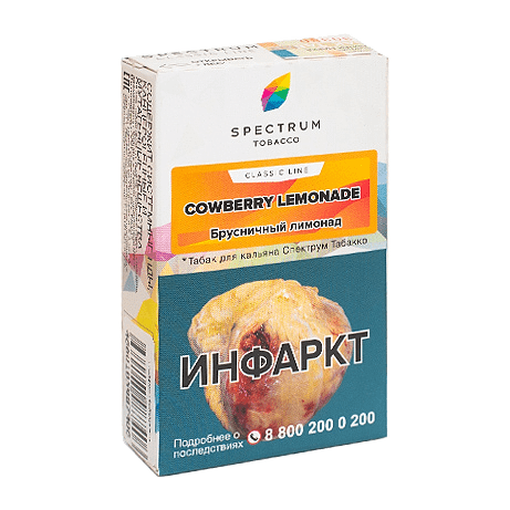 Табак Spectrum - Cowberry Lemonade (Брусничный Лимонад, 25 грамм) купить в Тюмени