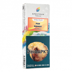Табак Spectrum - Passion Fruit (Маракуйя, 100 грамм)