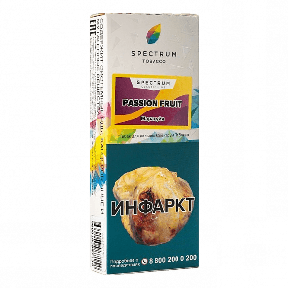 Табак Spectrum - Passion Fruit (Маракуйя, 100 грамм) купить в Тюмени