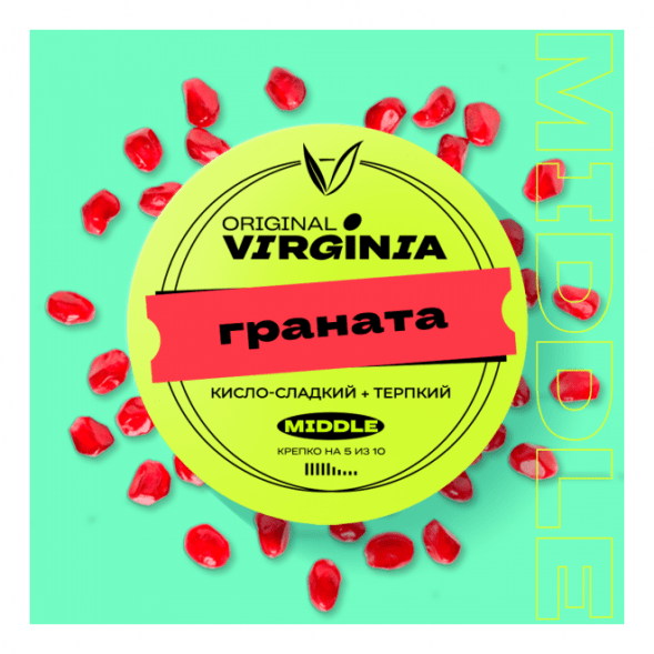 Табак Original Virginia Middle - Граната (100 грамм) купить в Тюмени
