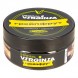 Табак Original Virginia Strong - Грейпфрут (100 грамм) купить в Тюмени