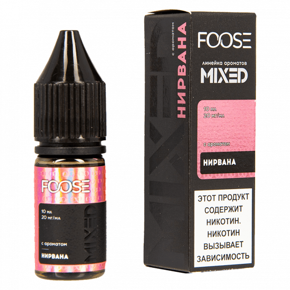 Жидкость FOOSE Mixed - Нирвана (10 мл, 2 мг) купить в Тюмени