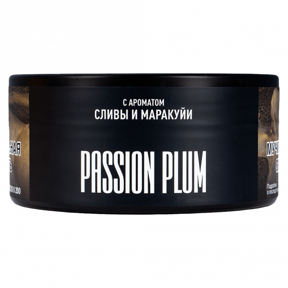 Табак Must Have - Passion Plum (Слива и Маракуйя, 125 грамм) купить в Тюмени