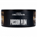 Табак Must Have - Passion Plum (Слива и Маракуйя, 125 грамм) купить в Тюмени