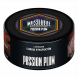 Табак Must Have - Passion Plum (Слива и Маракуйя, 125 грамм) купить в Тюмени