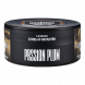 Табак Must Have - Passion Plum (Слива и Маракуйя, 125 грамм) купить в Тюмени