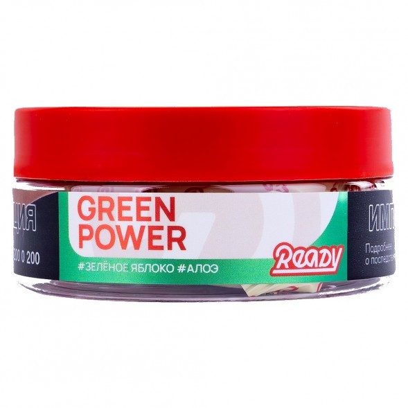 Табак Ready - Green Power (Зелёное Яблоко, Алоэ, 100 грамм) купить в Тюмени
