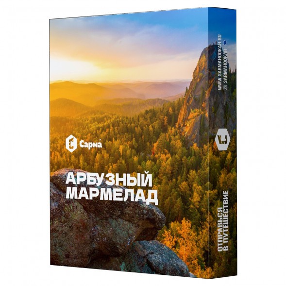 Табак Сарма - Арбузный Мармелад (100 грамм) купить в Тюмени