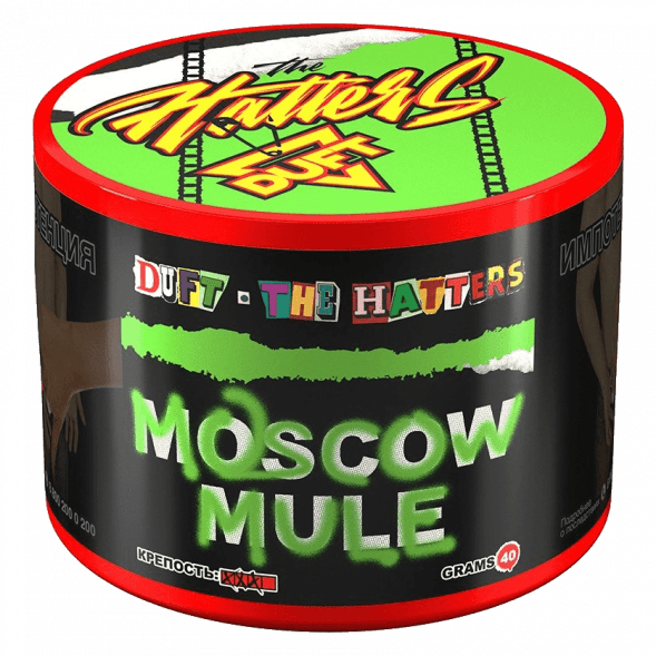 Табак Duft The Hatters - Moscow Mule (Московский Мул, 40 грамм) купить в Тюмени