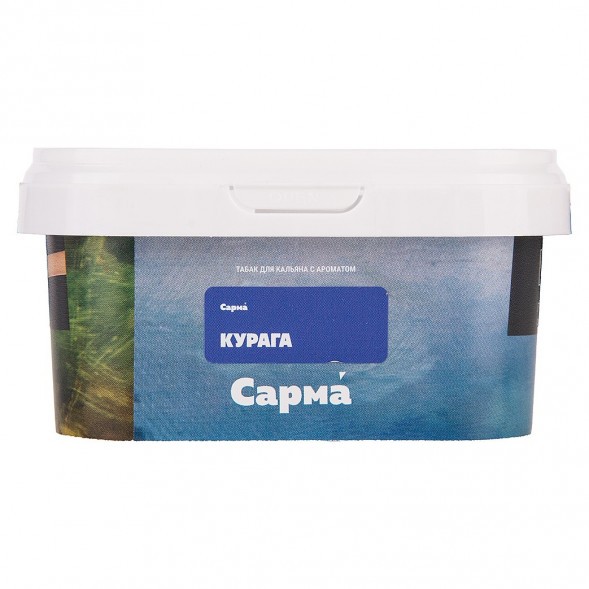 Табак Сарма - Курага (200 грамм) купить в Тюмени