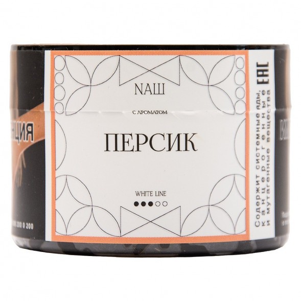 Табак NАШ WHITE - Персик (40 грамм) купить в Тюмени