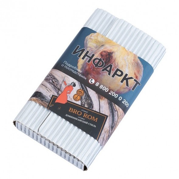 Табак Satyr Platinum - Bro Rum Limited Edition (Бро Ром Лимитед, 100 грамм) купить в Тюмени