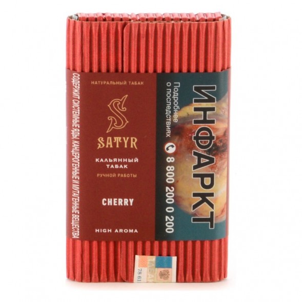 Табак Satyr - Cherry (Вишня, 100 грамм) купить в Тюмени