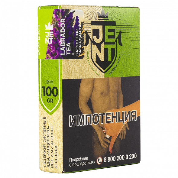 Табак Jent - Labrador Tea (Багульник и Саган Дайля, 100 грамм) купить в Тюмени