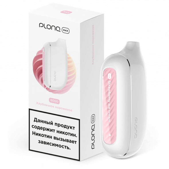 PLONQ MAX - Клубничное Мороженое (6000 затяжек) купить в Тюмени