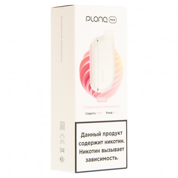 PLONQ MAX - Клубничное Мороженое (6000 затяжек) купить в Тюмени