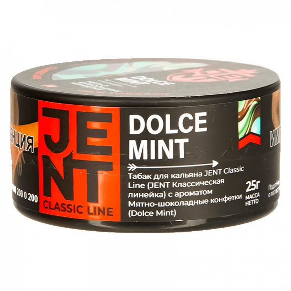Табак Jent - Dolce Mint (Мятно-Шоколадные Конфетки, 25 грамм) купить в Тюмени