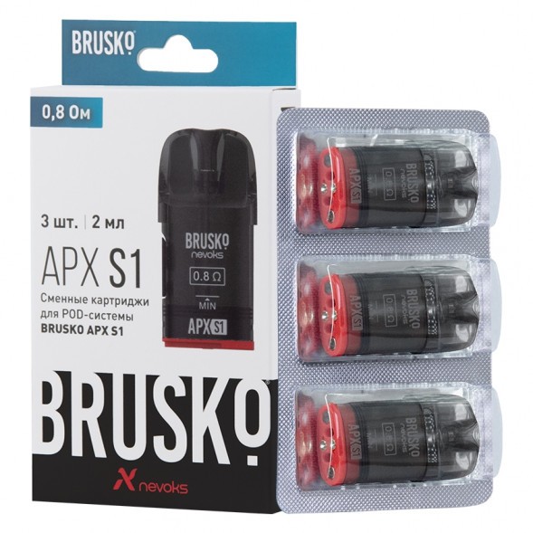 Сменный картридж Brusko - APX S1 (0.8 Ом, 3 шт.) купить в Тюмени