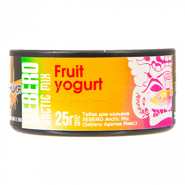 Табак Sebero Arctic Mix - Fruit Yogurt (Фруктовый Йогурт, 25 грамм) купить в Тюмени