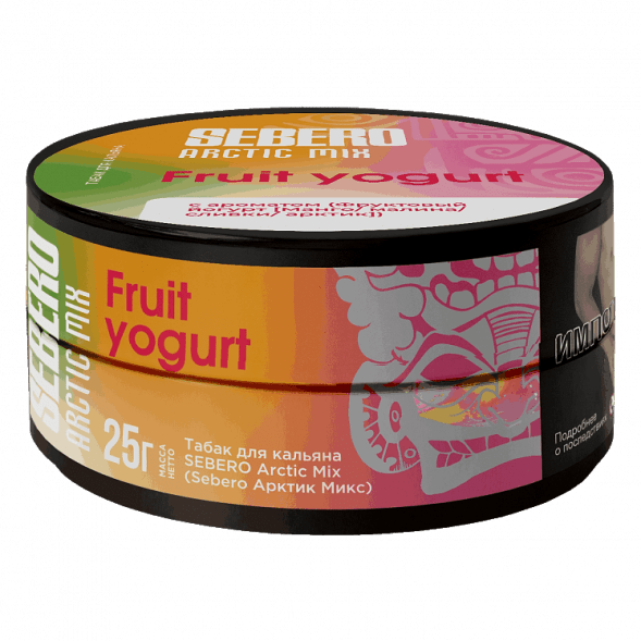 Табак Sebero Arctic Mix - Fruit Yogurt (Фруктовый Йогурт, 25 грамм) купить в Тюмени