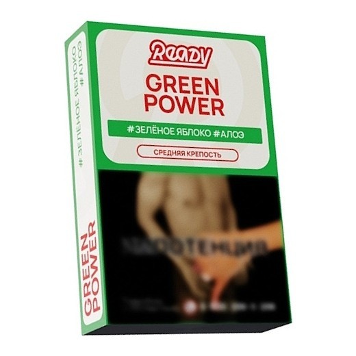 Табак Ready - Green Power (Зелёное Яблоко, Алоэ, 25 грамм) купить в Тюмени