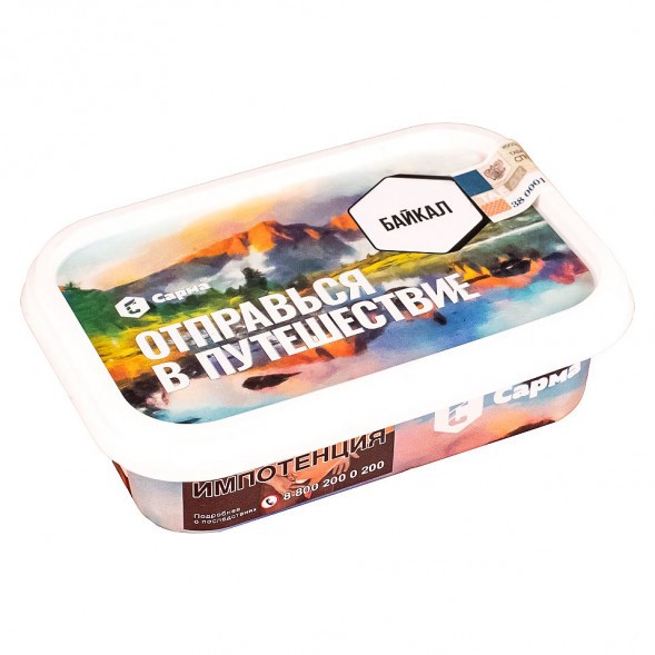 Табак Сарма - Байкал (100 грамм) купить в Тюмени