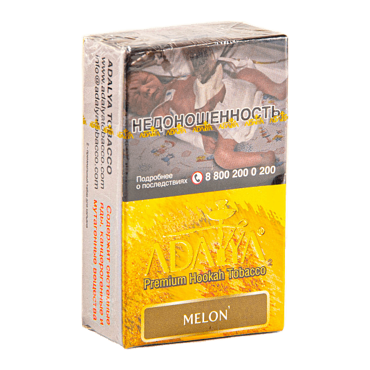 Табак Adalya - Melon (Дыня, 20 грамм, Акциз) купить в Тюмени