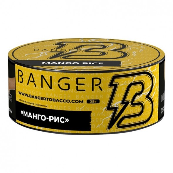 Табак Banger - Mango Rice (Манго-Рис, 25 грамм) купить в Тюмени
