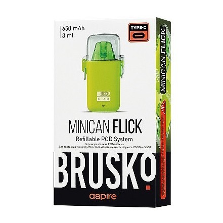 Электронная сигарета Brusko - Minican Flick (Жёлтый) купить в Тюмени